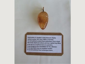 Image 1 of 9