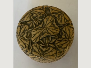 Image 1 of 11