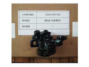 Image 1 of 10