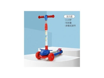 Image 1 of 9