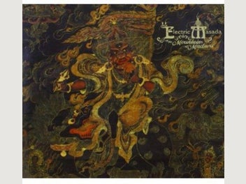 Image 1 of 1