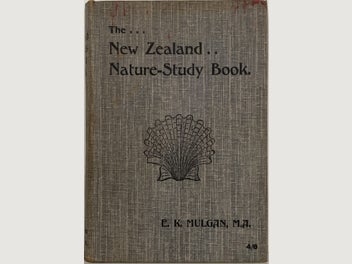 Image 1 of 12