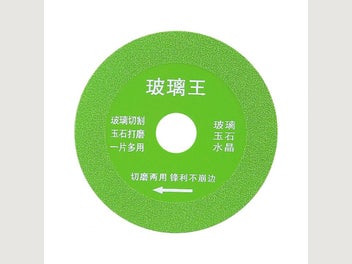 Image 1 of 7