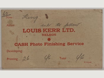 Image 1 of 3