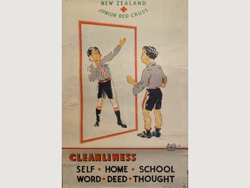 Image 1 of 7