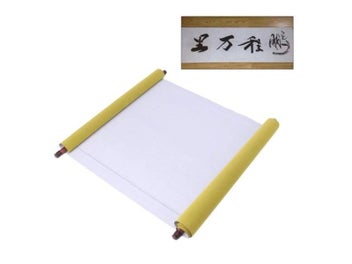 Image 1 of 9