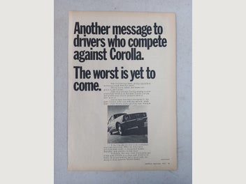 Image 1 of 2