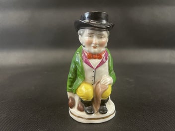 Image 1 of 7