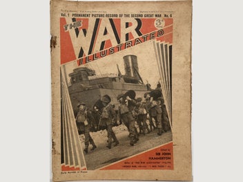 Image 1 of 3