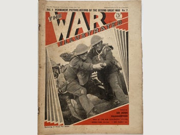 Image 1 of 3