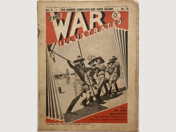 Image 1 of 3