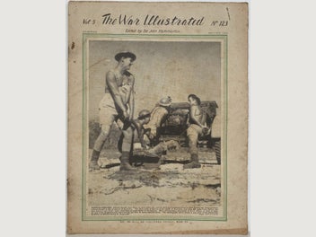 Image 1 of 3