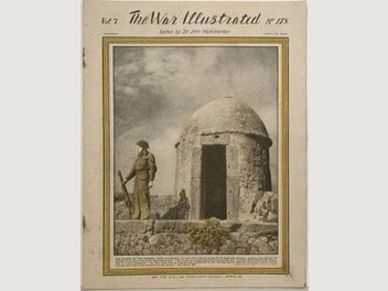 Image 1 of 3