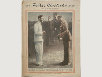 Image 1 of 3
