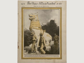 Image 1 of 3
