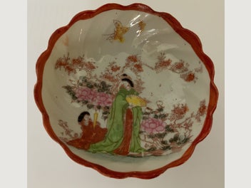 Image 1 of 6