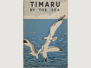 Image 1 of 5