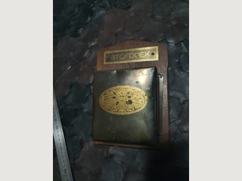Image 1 of 5