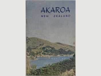 Image 1 of 7