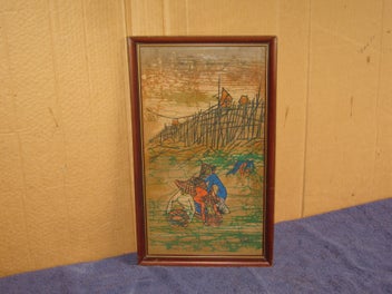 Image 1 of 9