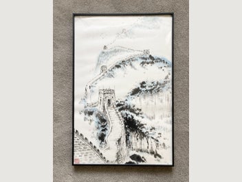 Image 1 of 4