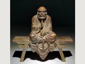 Image 1 of 8