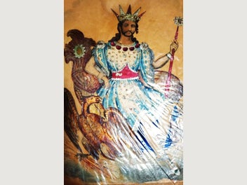 Image 1 of 10