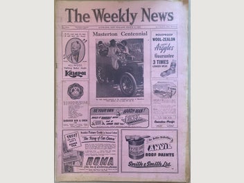 Image 1 of 4