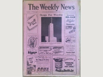 Image 1 of 4