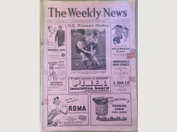 Image 1 of 4