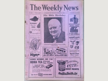 Image 1 of 4