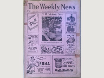 Image 1 of 4