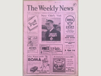 Image 1 of 4