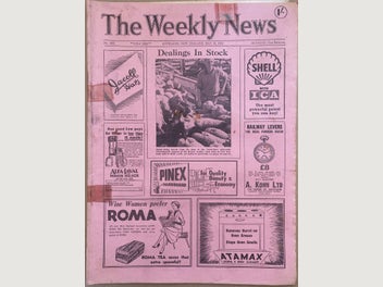 Image 1 of 4