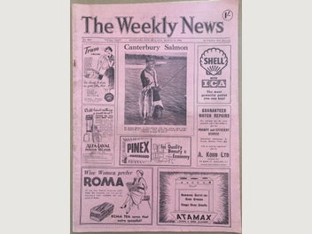Image 1 of 4