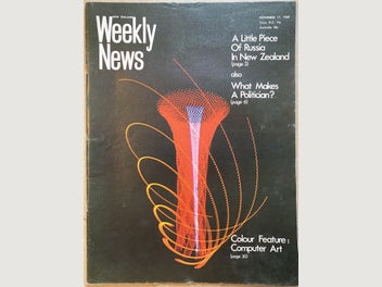Image 1 of 4