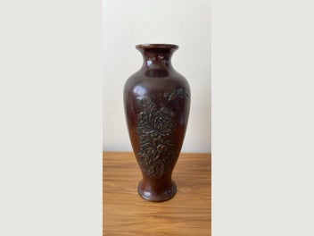 Image 1 of 20