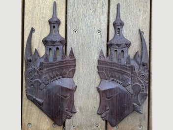 Image 1 of 2