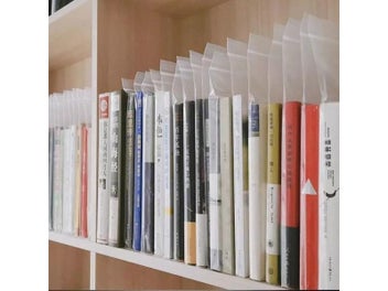 Image 1 of 9