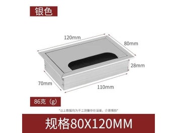 Image 1 of 9