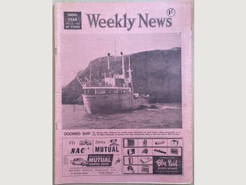 Image 1 of 3