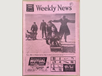 Image 1 of 3