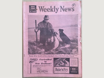 Image 1 of 3