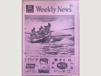 Image 1 of 3