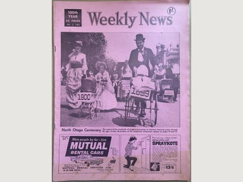 Image 1 of 4