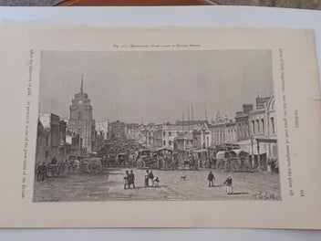 Image 1 of 7