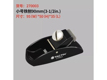 Image 1 of 10
