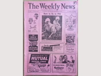 Image 1 of 4
