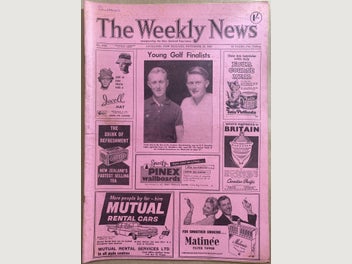 Image 1 of 4