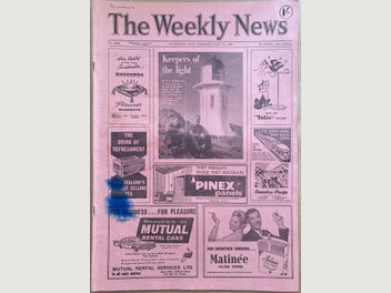 Image 1 of 5